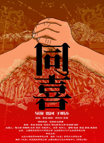 两个男人猛躁一个女人